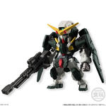 FW GUNDAM CONVERGE ＃4（再販）