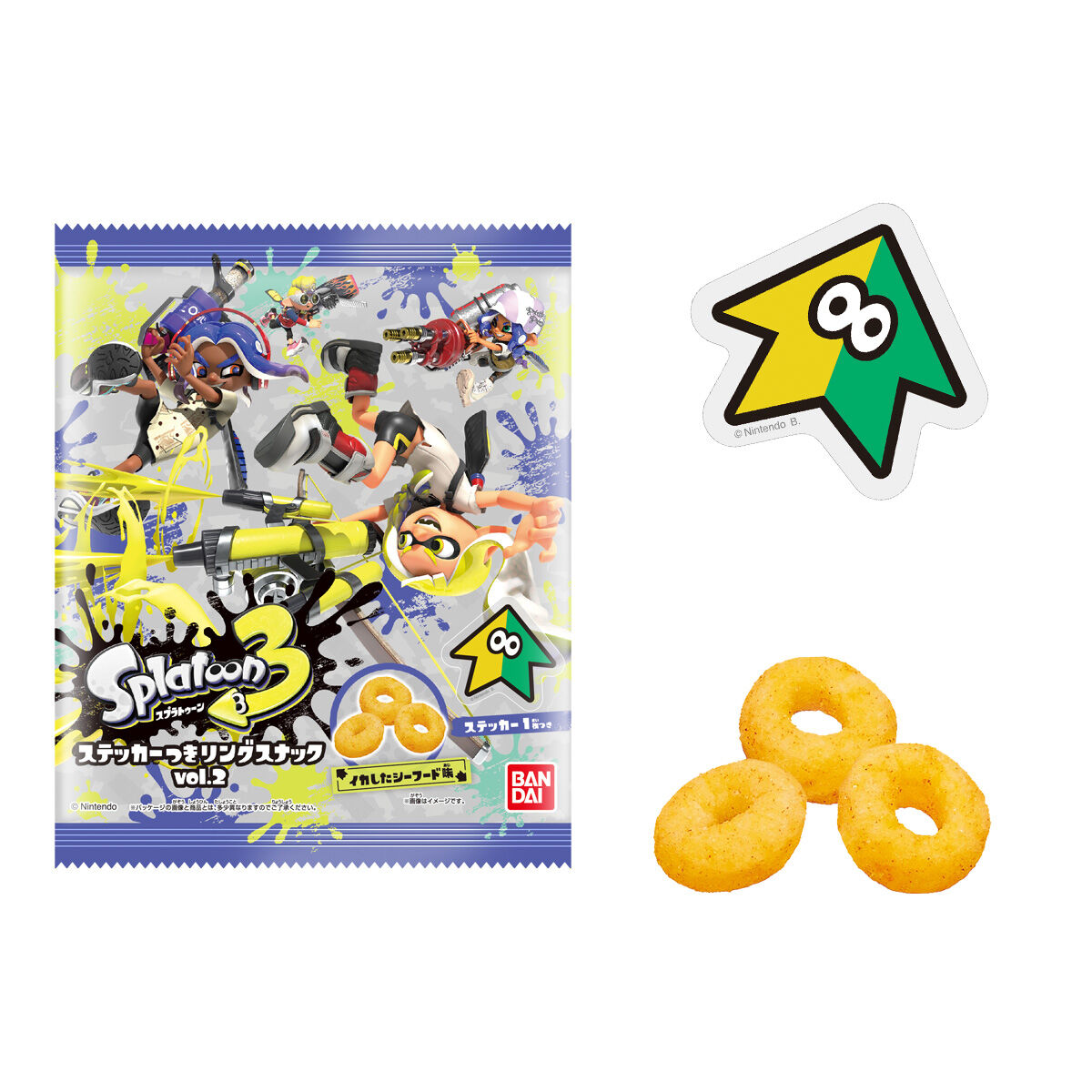 スプラトゥーン3 ステッカーつきリングスナックvol.2｜発売日：2023年8 ...