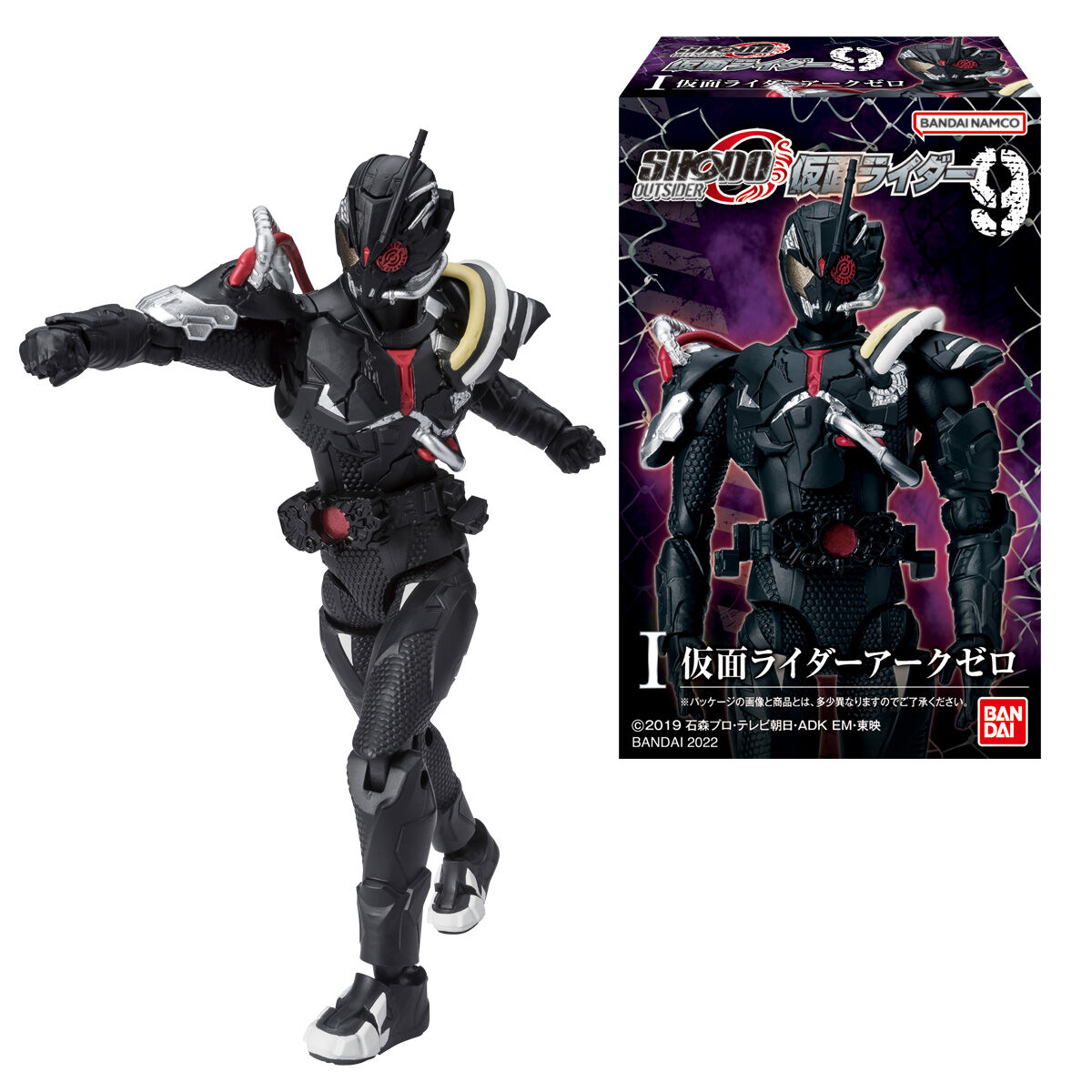 仮面ライダーOOO（オーズ）VOL.9【DVD】 g6bh9ry