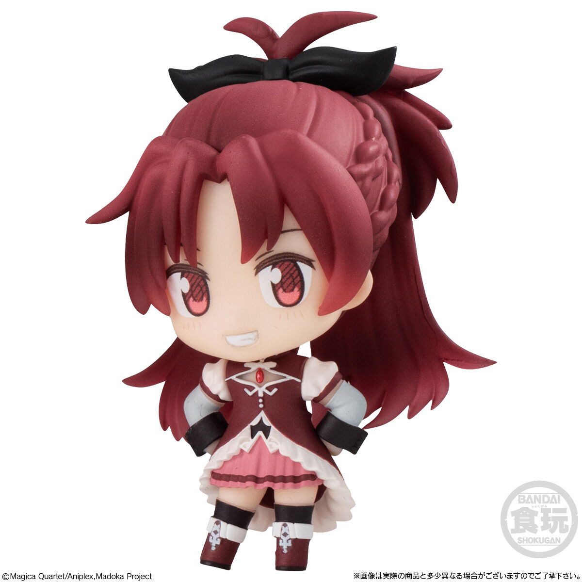 劇場版 魔法少女まどか☆マギカ〈ワルプルギスの廻天〉COLLECTION