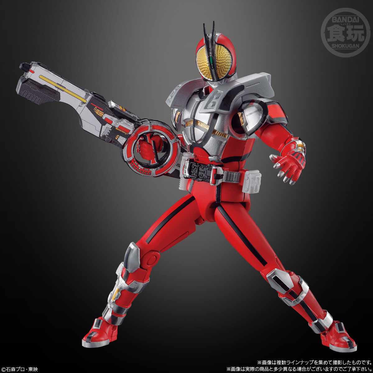 SO-DO CHRONICLE 仮面ライダー555 2｜発売日：2023年2月13日｜バンダイ ...