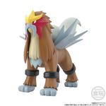 ポケモンスケールワールド ジョウト地方 ライコウ＆エンテイ＆スイクン【再受注:2024年8月発送】