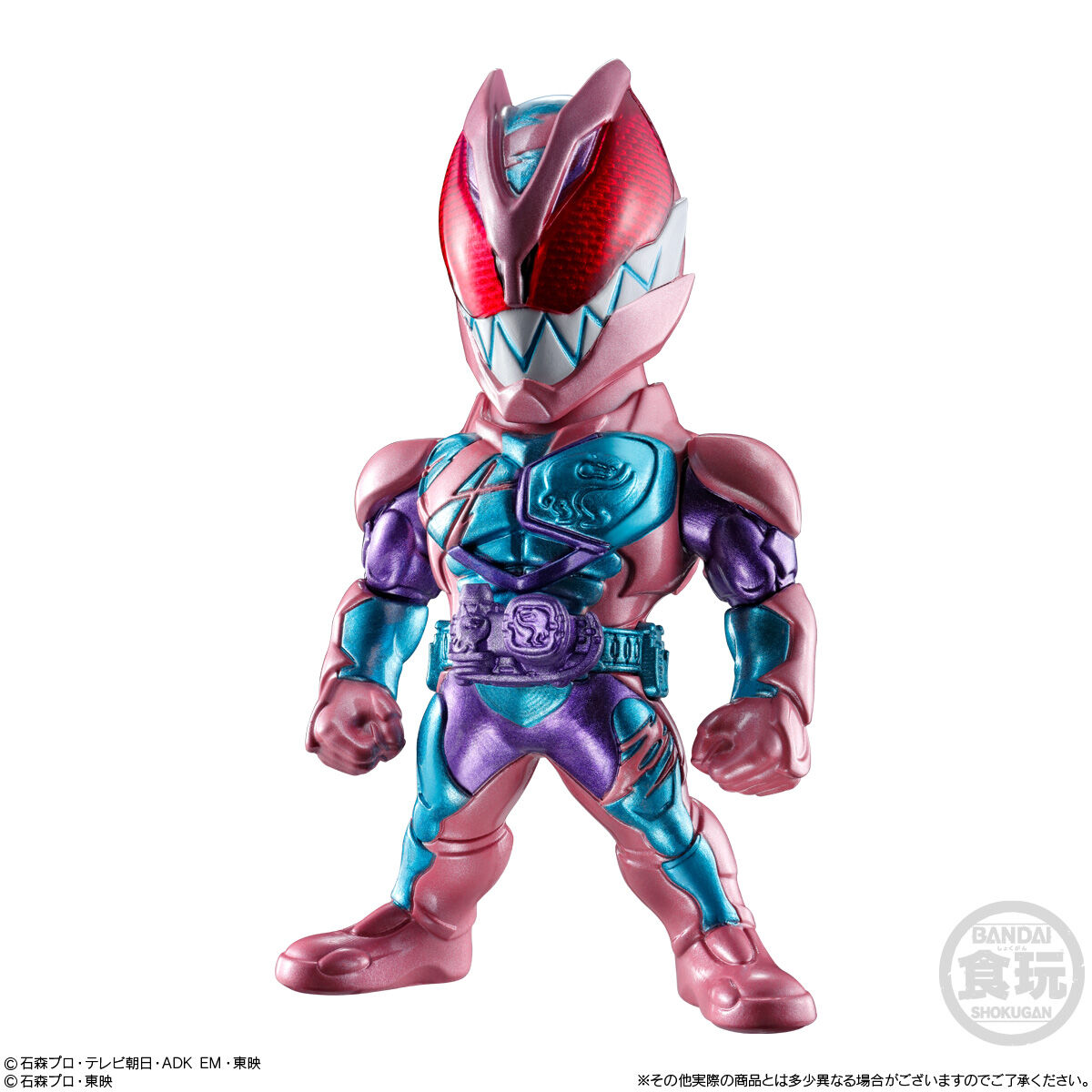 仮面ライダー　コンバージ　リバイス