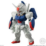 FW GUNDAM CONVERGE ＃31