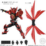 掌動EXCEED仮面ライダー