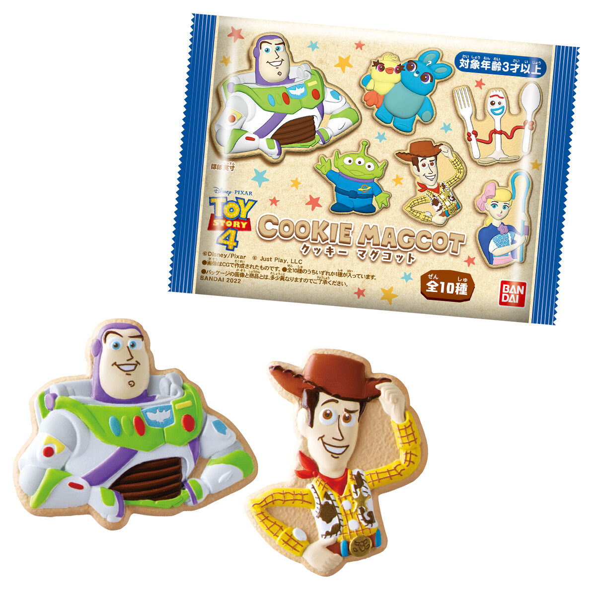 Toy Story 4 Cookie Magcot 発売日 22年7月25日 バンダイ キャンディ公式サイト