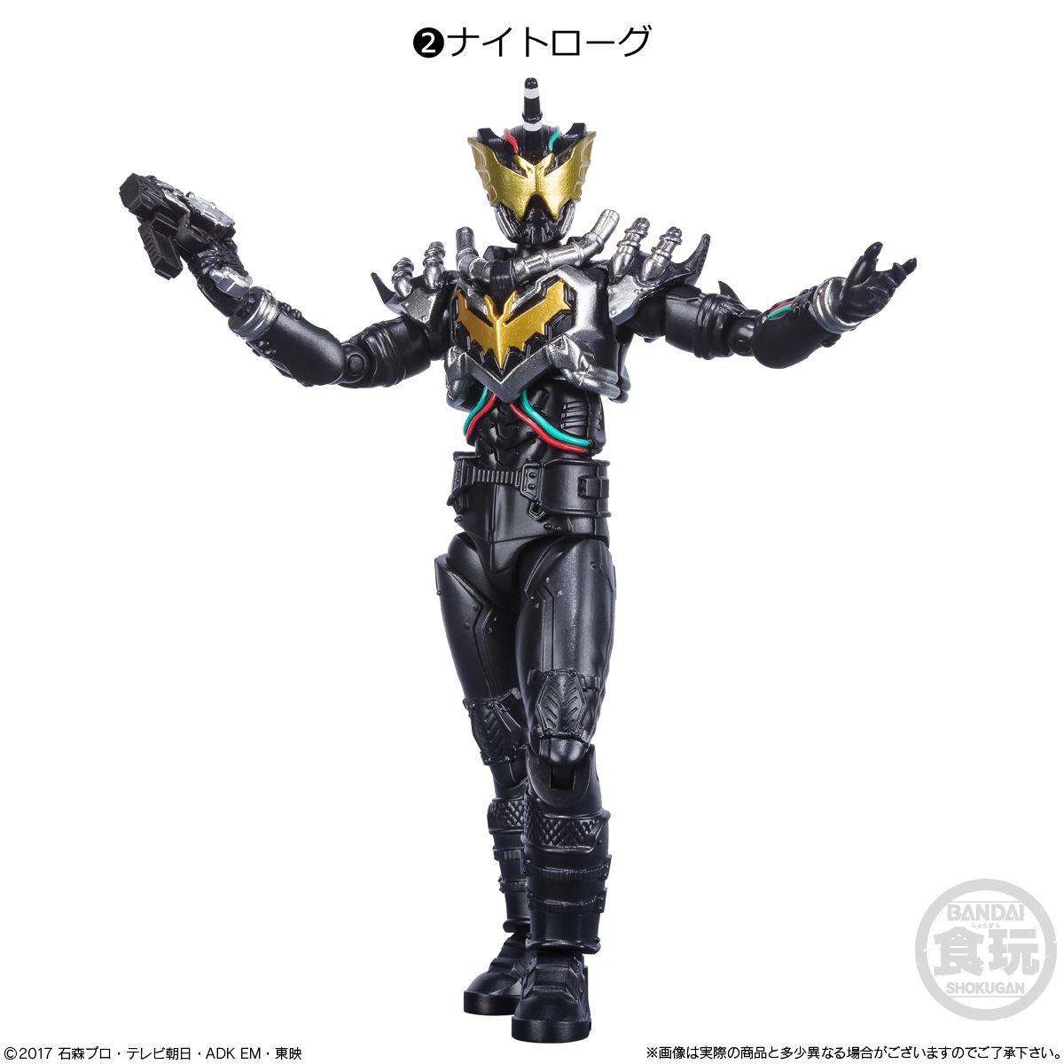 SHODO-O 仮面ライダー6｜発売日：2021年7月5日｜バンダイ キャンディ