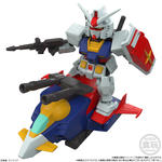 MOBILITY JOINT GUNDAM VOL.11