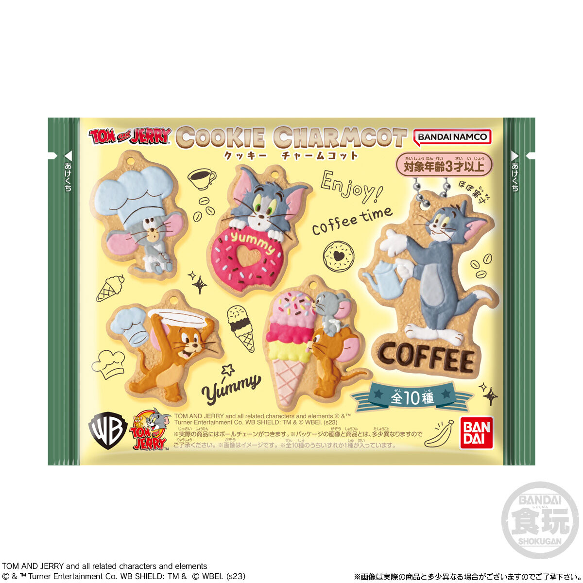 TOM and JERRY COOKIE CHARMCOT｜発売日：2023年10月30日｜バンダイ
