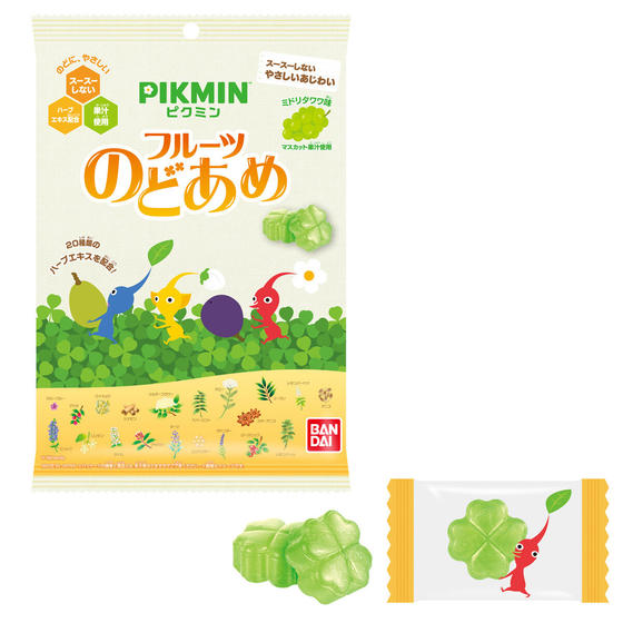ピクミン フルーツのどあめ