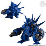 FW GUNDAM CONVERGE CORE 機動戦士クロスボーン・ガンダム 鋼鉄の7人 Aチームセット【PB限定】