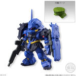 FW GUNDAM CONVERGE ＃4（再販）