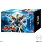 SMP [SHOKUGAN MODELING PROJECT] 伝説の勇者 ダ・ガーン