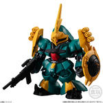 FW GUNDAM CONVERGE ♯25