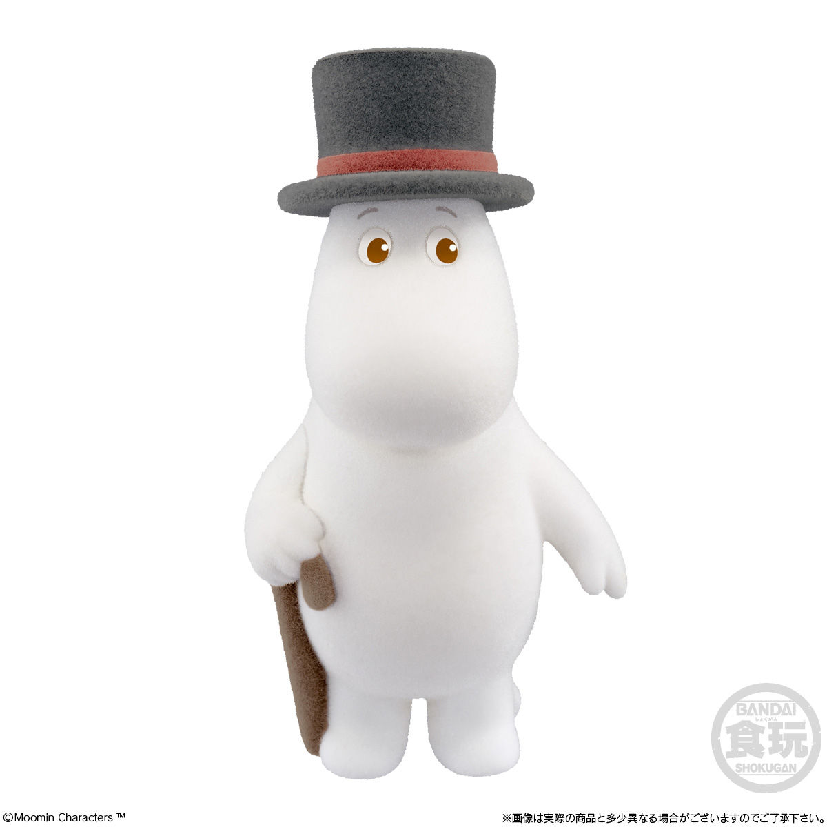 MOOMIN Doll Collection｜発売日：2021年7月5日｜バンダイ キャンディ