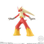 【定番単品販売】28 ポケモンスケールワールド ホウエン地方  バシャーモ