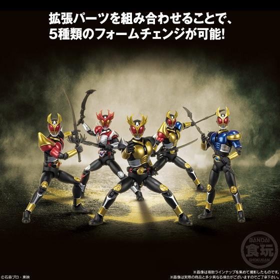 SHODO-X 仮面ライダー6 全6種セット