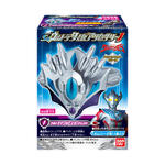 SGウルトラタイガアクセサリー1