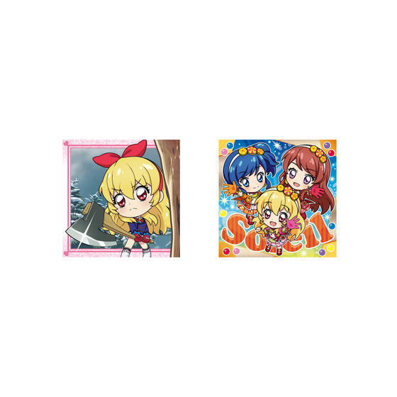 にふぉるめーしょん アイカツ！ シールウエハース