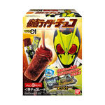 仮面ライダーチョコ