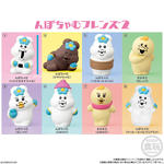 んぽちゃむフレンズ2