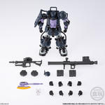 ガンダムアーティファクトPRO 高機動型ザクII（黒い三連星仕様）