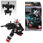 MOBILITY JOINT GUNDAM VOL.11