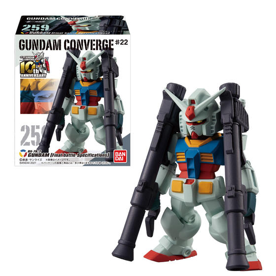 FW GUNDAM CONVERGE ♯22