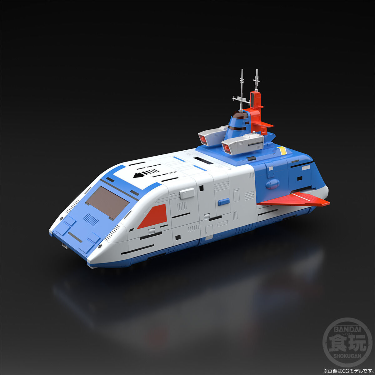 SMP デンジタイガー　(電子戦隊デンジマン母艦・ダイデンジン母艦・デンジロボ)