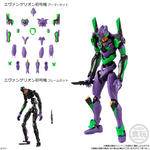 EVA-FRAME：ヱヴァンゲリヲン新劇場版01