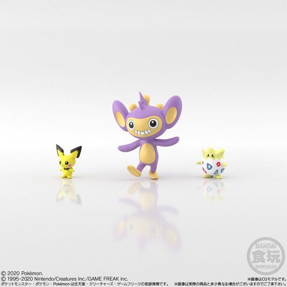 ポケモンスケールワールド ジョウト地方 セット｜発売日：2020年