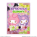 サンリオキャラクターズ ぶどうたべくらべGUMMY