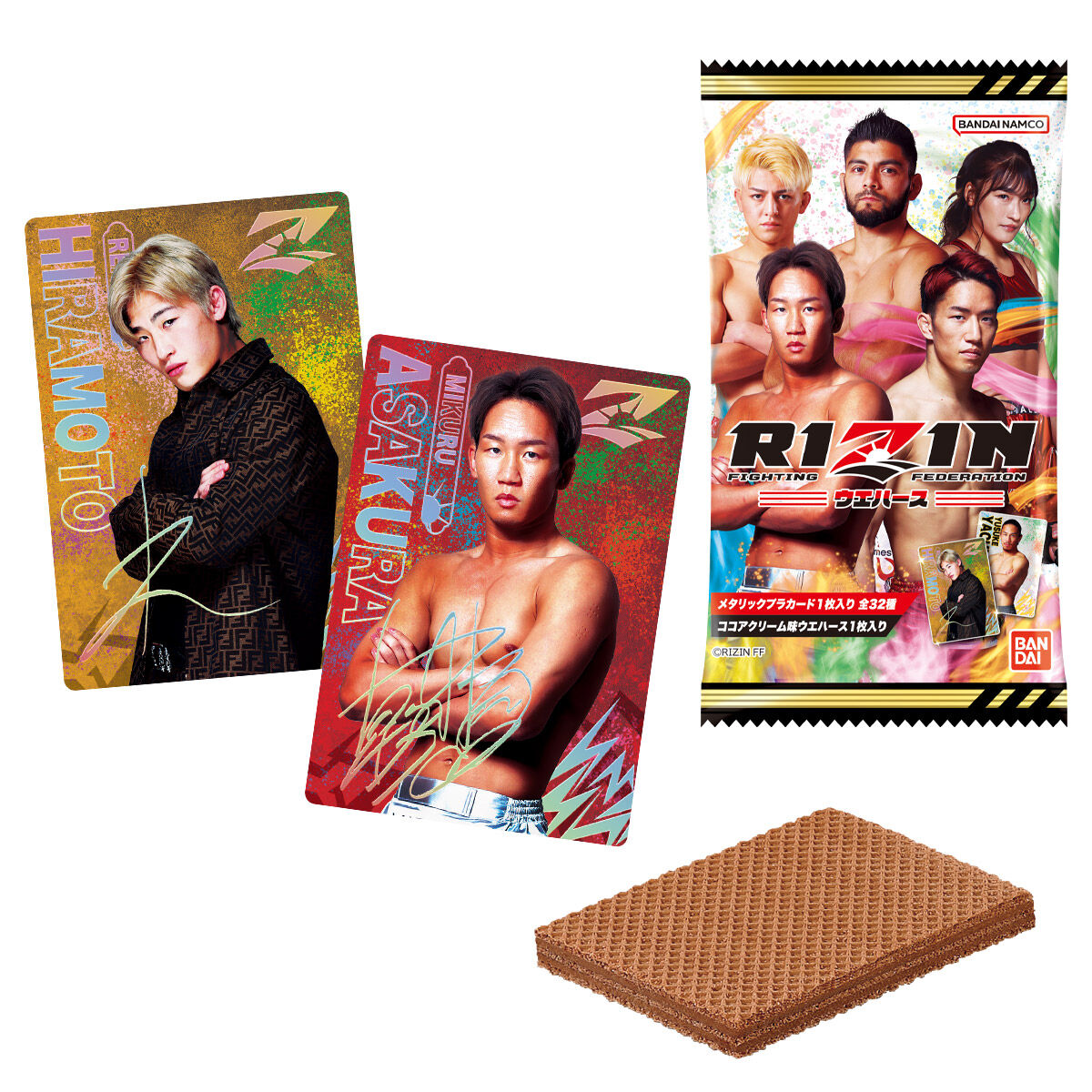 RIZIN　ウエハース　 未開封　1BOX