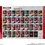 RIZINウエハース'25