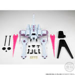 機動戦士ガンダム GフレームFA ミーティアユニット（SEED FREEDOM Ver.）【プレミアムバンダイ限定】