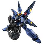 機動戦士ガンダム Gフレーム シスクード(ティターンズカラー)【プレミアムバンダイ限定】