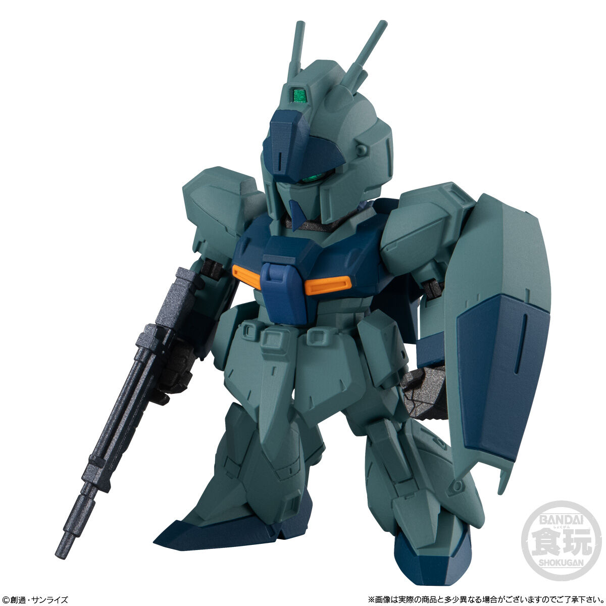 FW GUNDAM CONVERGE ♯24｜発売日：2024年2月19日｜バンダイ