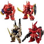 FW GUNDAM CONVERGE:CORE 赤い彗星の軌跡【プレミアムバンダイ限定】