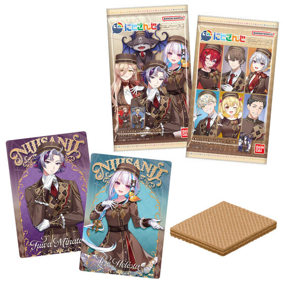 にじさんじ ウエハース2