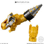 ミニプラ 超宇宙刑事ギャバン インフィニティファーストキット