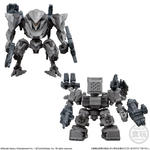 ARMORED CORE VI FIRES OF RUBICON アセンブルコレクション Vol.01 デフォルトカラーセット【プレミアムバンダイ限定】