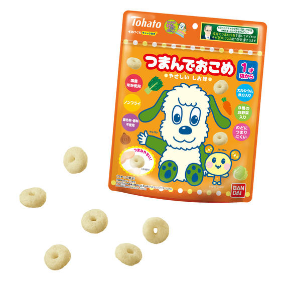 NHKいないいないばあっ！つまんでおこめ　やさしいしお味（2020年9月リニューアル）