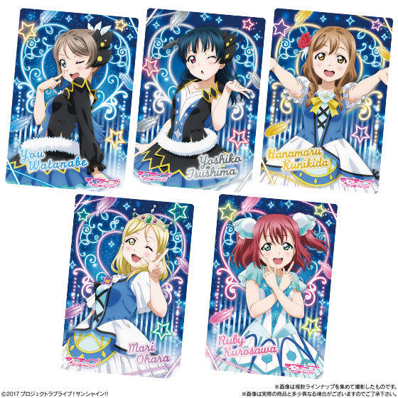 ラブライブ サンシャイン ウエハースvol 7 発売日 2020年3月9日 バンダイ キャンディ公式サイト ラブライブ サンシャイン ウエハースvol 7 発売日 2020年3月9日 バンダイ キャンディ公式サイト