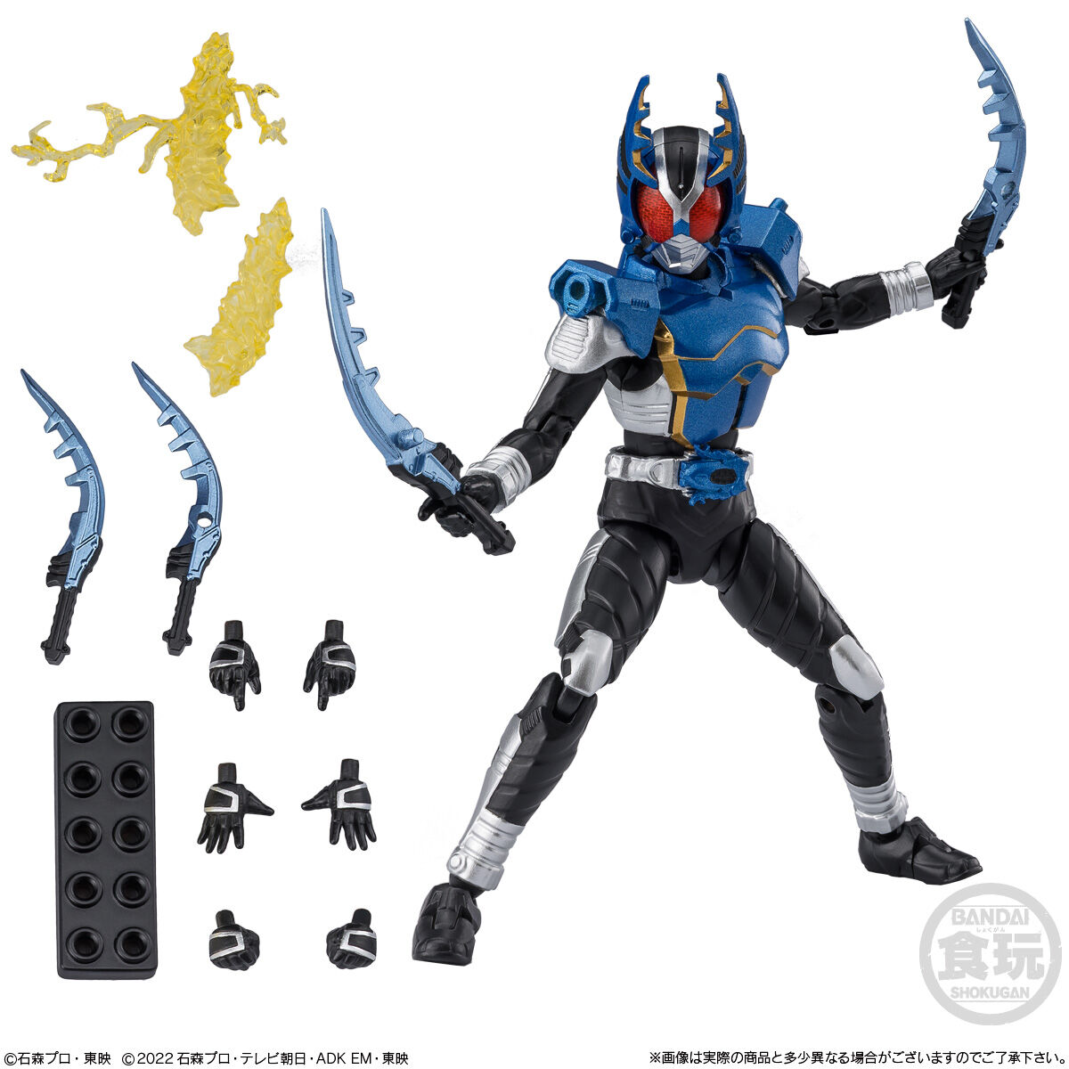 掌動EXCEED仮面ライダー2｜発売日：2026年6月15日｜バンダイ
