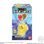 テラスタルポケモンキッズ｜発売日：2026年6月22日｜バンダイ