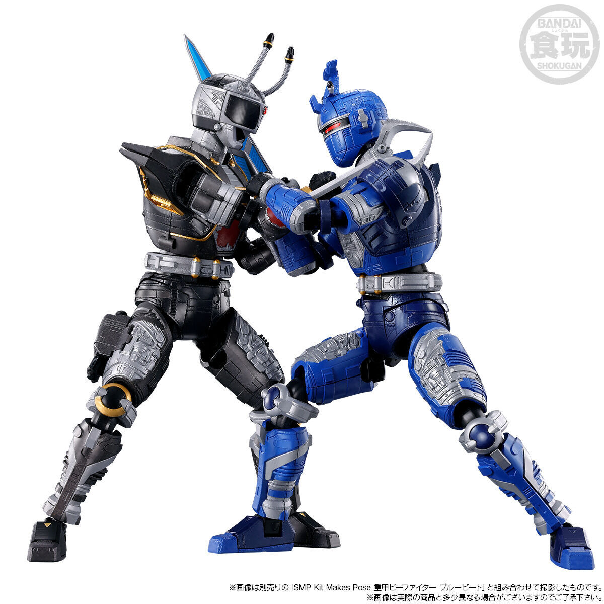 BANDAI 重甲ビーファイター S.H.Figuarts ブルービート