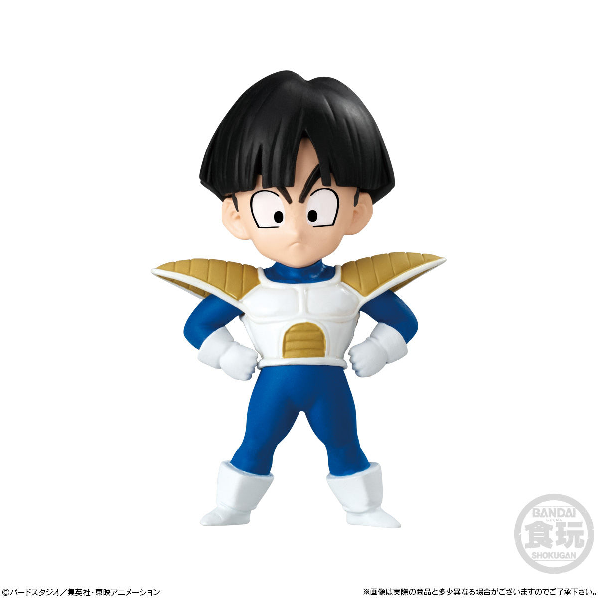 ドラゴンボールアドバージ13｜発売日：2020年10月19日｜バンダイ ...