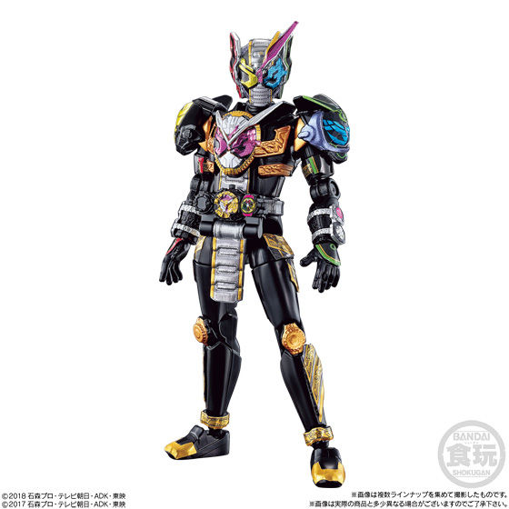 【最終価格】仮面ライダージオウ 装動RIDE『ディケイドアーマー全種セット』