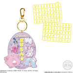 ポケモン パチパチデコネーム