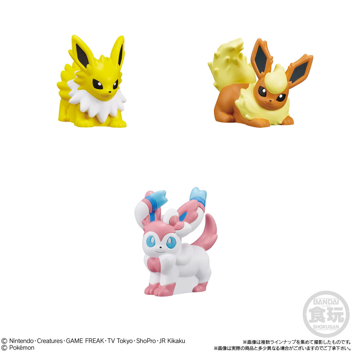 ポケモンワールドチャンピオンシップス\nフィギュア付きペン　2本セット